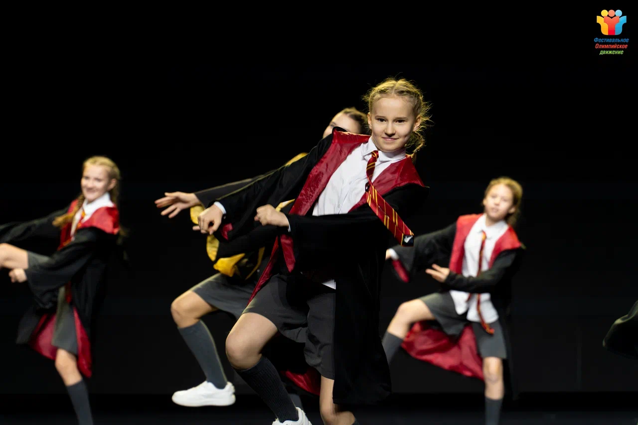 Счастливые дети Big Style School