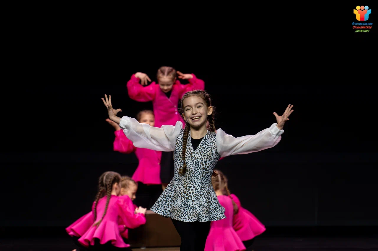 Счастливые дети Big Style School